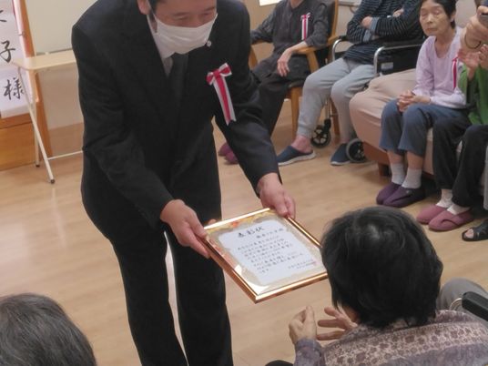 表彰式の様子