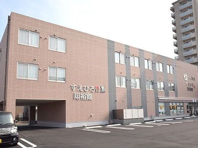 整備された施設の外観