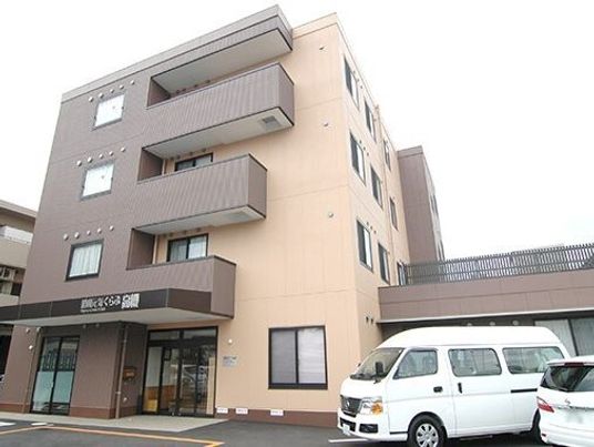 清潔な外観の建物