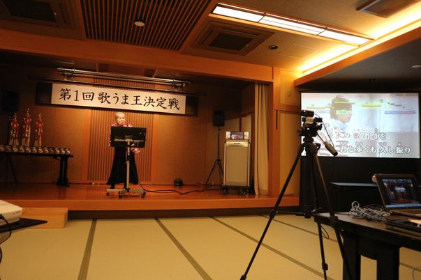 イベント開催中の多目的室