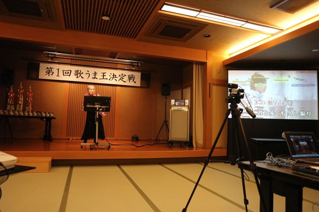 イベント開催中の多目的室
