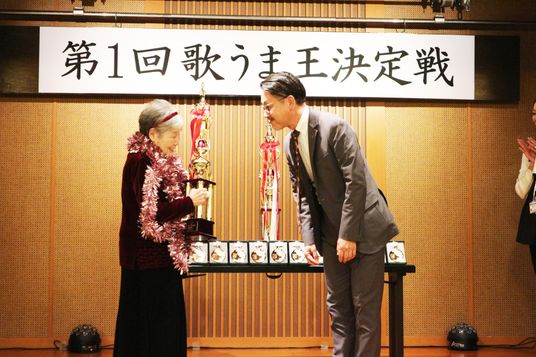 表彰式の様子
