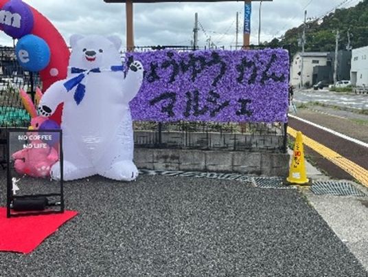 掲示物