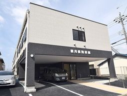 清潔感のある建物外観