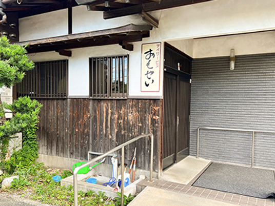 和風の出入口外観  