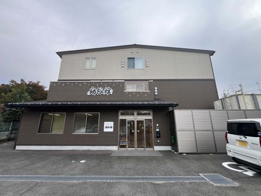 木製の入り口