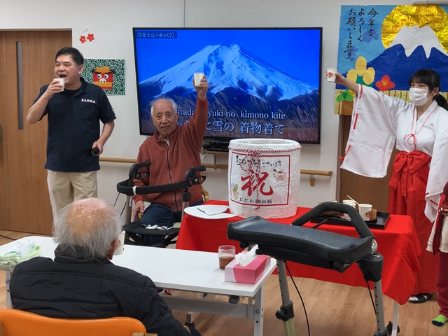 イベント