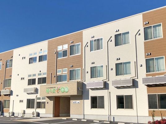 清潔感のある建物外観