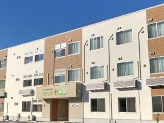 外観の建物正面  