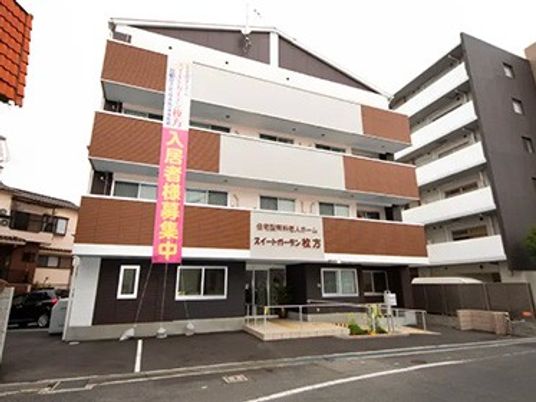 外観の建物正面  