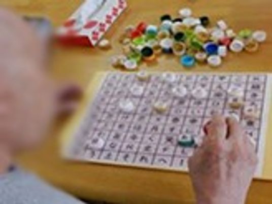 ゲームを楽しむ部屋