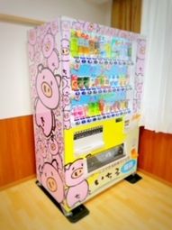 カラフルな自動販売機