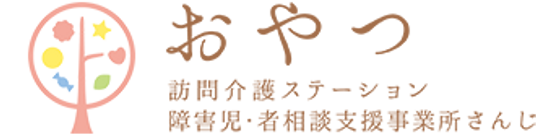 魅力的なロゴデザイン