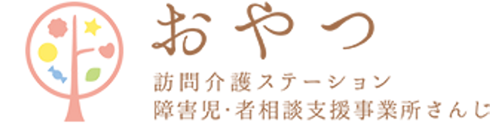 魅力的なロゴデザイン