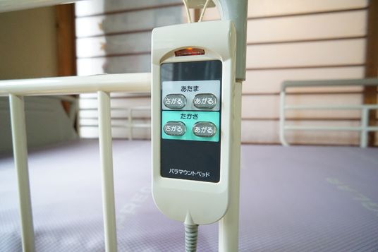 ベッド用コール装置