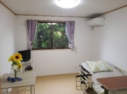 居心地の良い居室