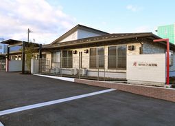 落ち着いた雰囲気の施設外観