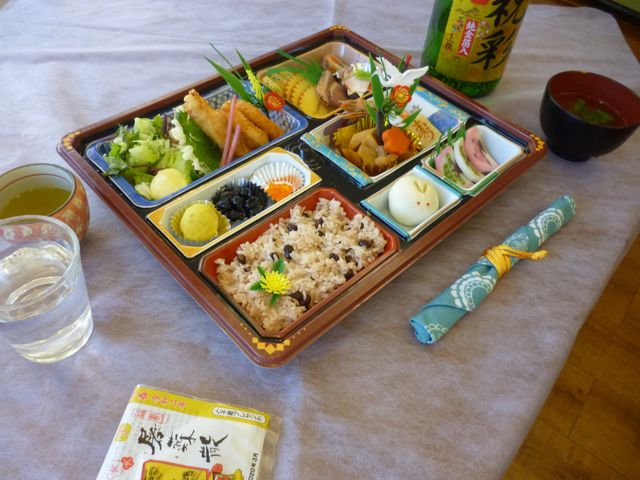 食事