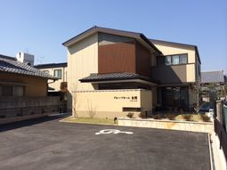 清潔感のある外観
