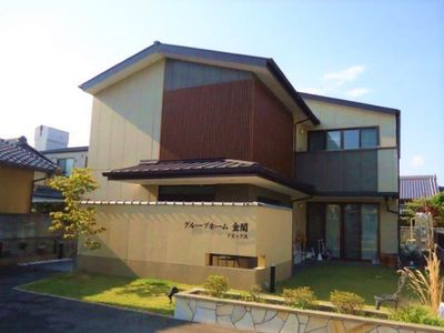 和風モダンな建物外観