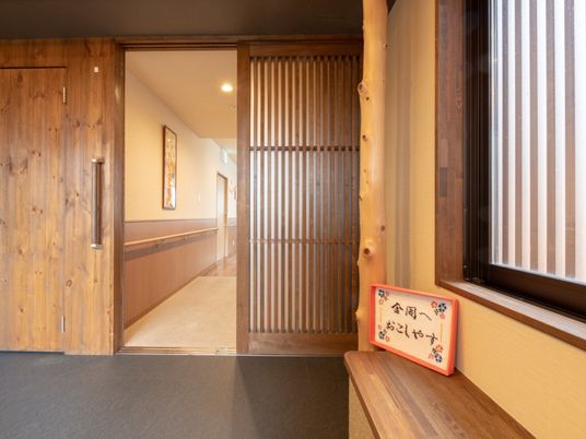 和風の廊下の一角