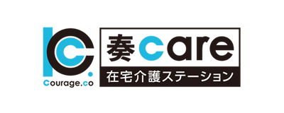 在宅介護ステーション看板