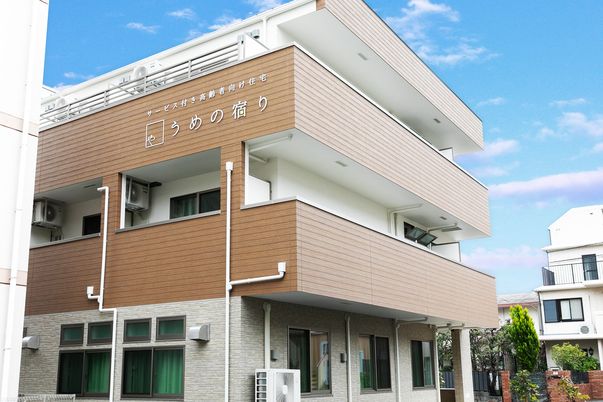 立派な建物の外観