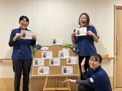 笑顔輝くスタッフの姿