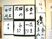 手書きの書道作品