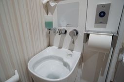 清潔なトイレの設備