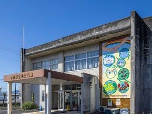 施設の外観  