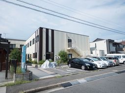 清潔感ある建物外観