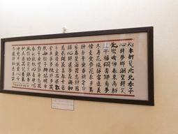 掲示物の額縁