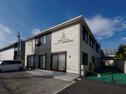 清潔感のある建物外観