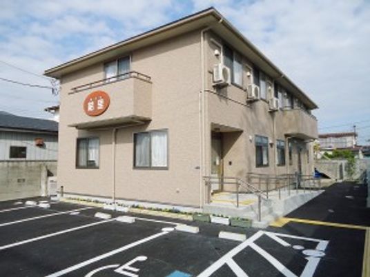 介護施設の外観  