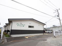 施設の外観  