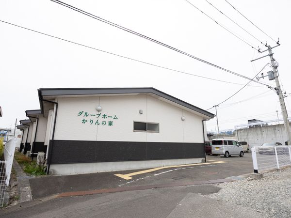 施設の外観  