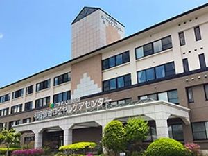 介護施設の外観  