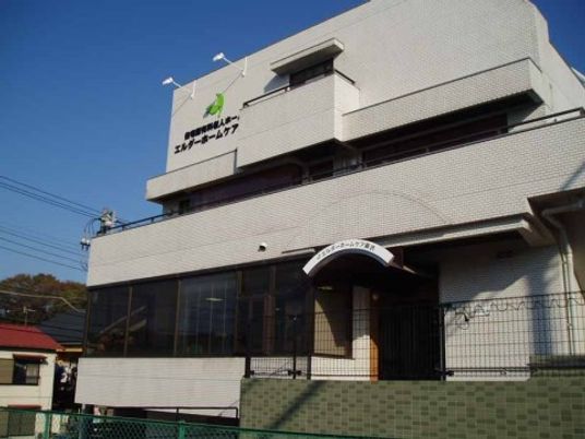 清潔感のある建物外観
