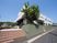 緑豊かな外壁の建物