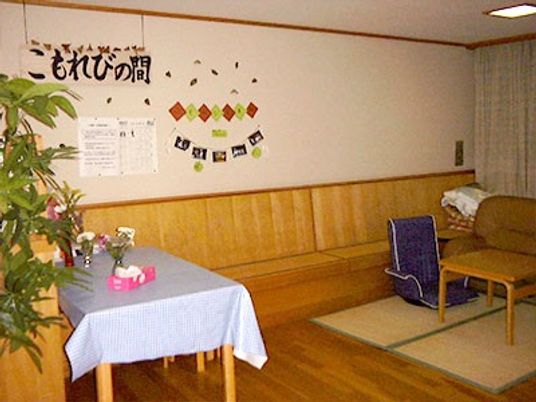 和室の休憩室  