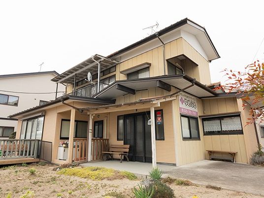 介護施設の外観  