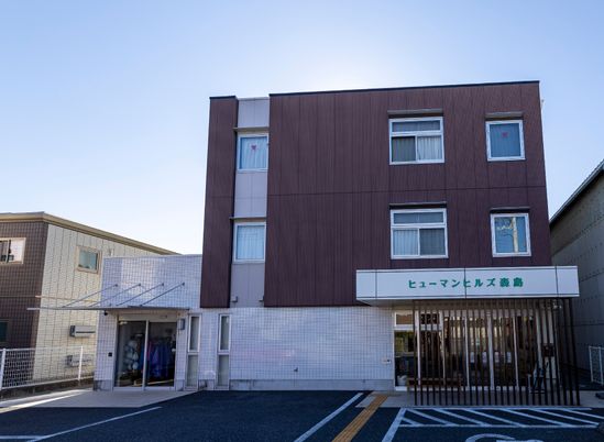 清潔な施設の外観