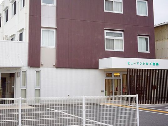 施設外観  