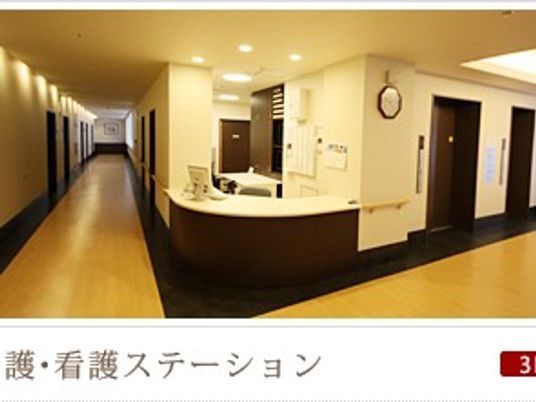明るい受付カウンター