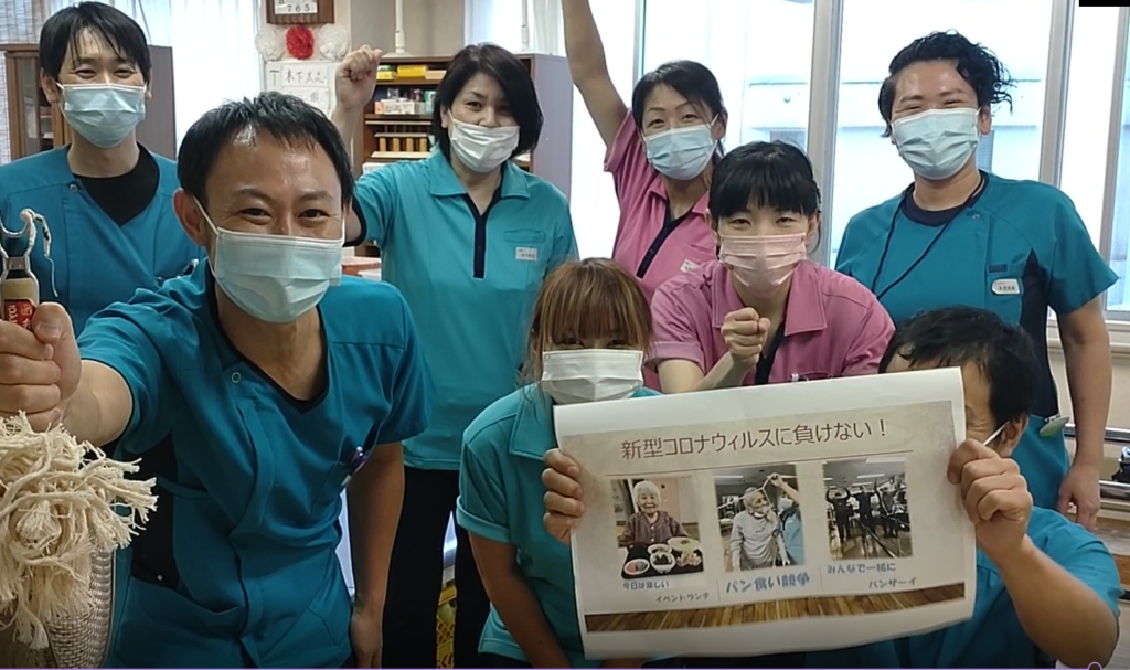 介護老人保健施設 虹の里の外観