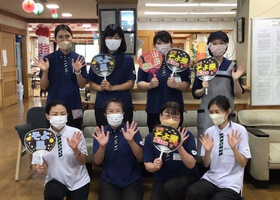 和やかな職場のスタッフ