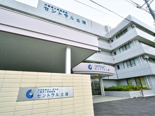 施設外観  