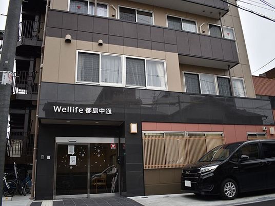 施設外観  