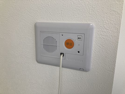 呼び出しボタン